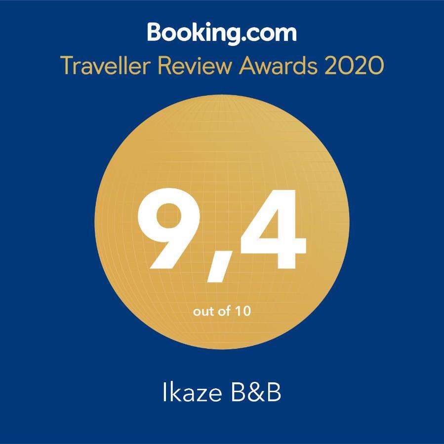 Ikaze B&B Kigali Exterior foto